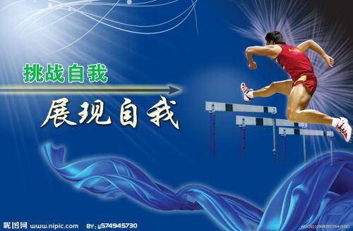 曼海姆国立音乐和表演艺术学院Diploma in Marketing